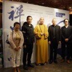 「禪茶一味」范榮彰體驗禪茶文化精神