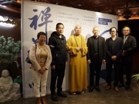 「禪茶一味」范榮彰體驗禪茶文化精神