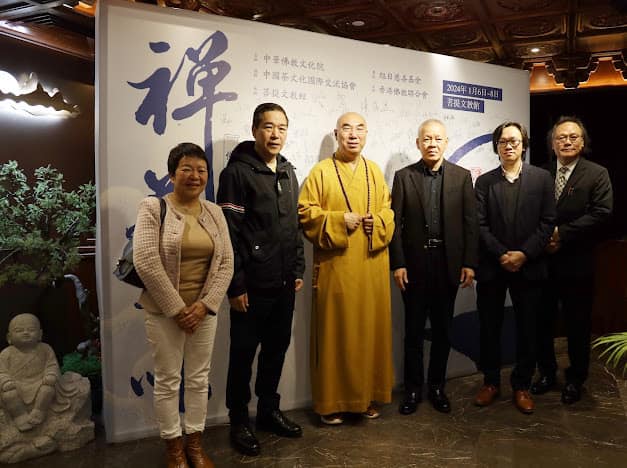 「禪茶一味」范榮彰體驗禪茶文化精神